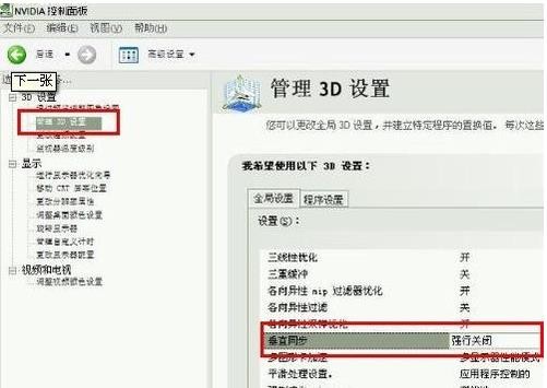 lol fps低怎么办_有没有解决方法