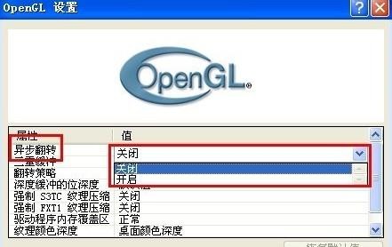 lol fps低怎么办_有没有解决方法