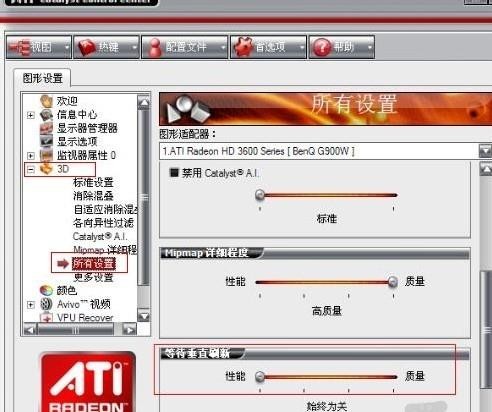 lol fps低怎么办_有没有解决方法