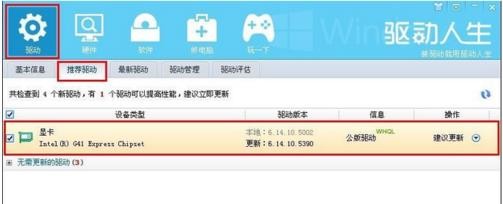 lol fps低怎么办_有没有解决方法