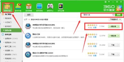 lol fps低怎么办_有没有解决方法