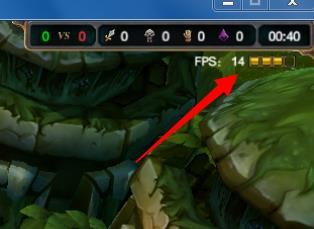 lol fps����ô��_��û�н������