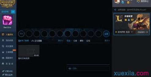 Ӣ������TGP����ʾս����Ӣ�����ݵĽ������