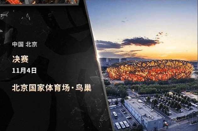 LOLS7�ܾ�����Ƶ 2017LOL�����ܾ���ֱ��¼���ز��ط�����