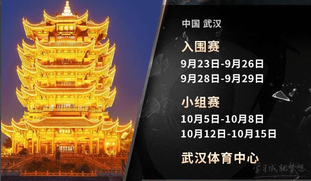 LOLS7�ܾ�����Ƶ 2017LOL�����ܾ���ֱ��¼���ز��ط�����