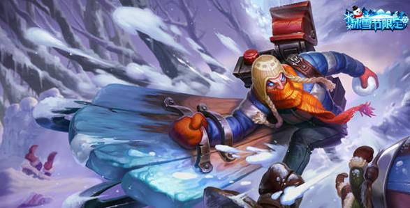 LOLS7���ʤ���ϵ�Ӣ����ʲô