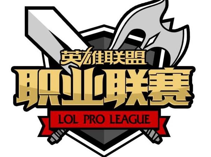 2017LPL春季赛积分排行榜