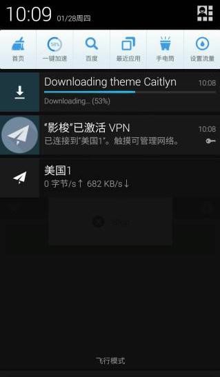 lwp+of+lol教程