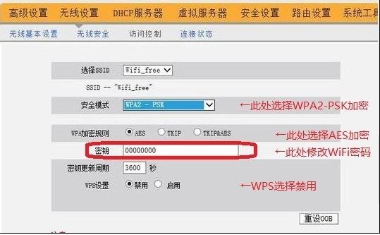 netcore�ڿ�nr205·��������������
