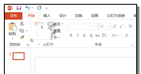 如何在PPT中制作一个问答小游戏课件