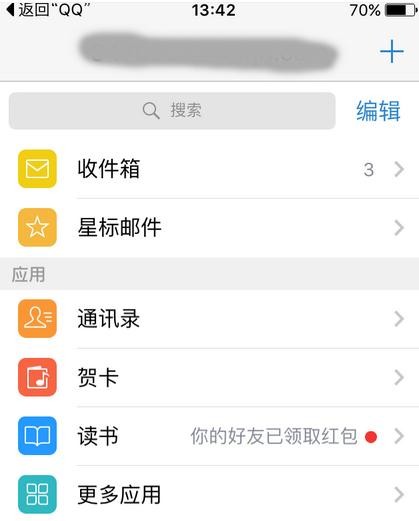 ֻ½qq