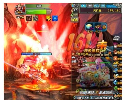 qq����70����ô������