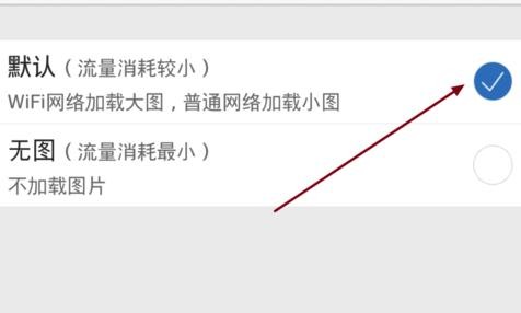 �������qq�ռ䶯̬ͼƬ������ʾ����