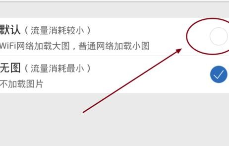 �������qq�ռ䶯̬ͼƬ������ʾ����