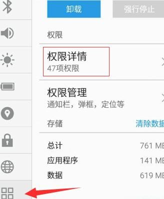 ����ֻ�qq�޷�������Ƶ�������