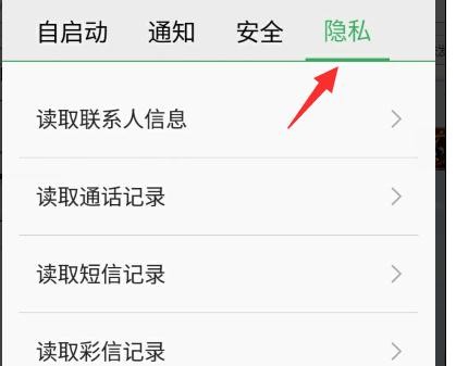 ����ֻ�qq�޷�������Ƶ�������