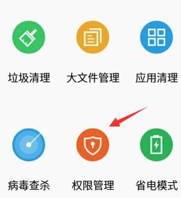 ����ֻ�qq�޷�������Ƶ�������