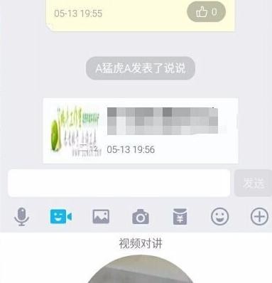 ����ֻ�qq�޷�������Ƶ�������