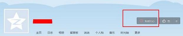�ֻ�qq��ô�鿴˭�ر������