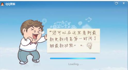 QQ��ô����