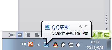 QQ��ô����