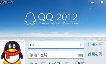 ��ν��qq�ռ��ϴ�����ͼƬ����