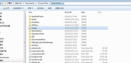 ��ν��qq�޷�����ͼƬ������