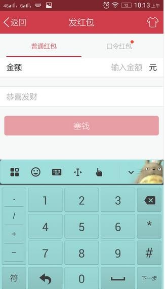 qq��ô�����