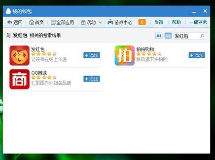 qq��ô�����