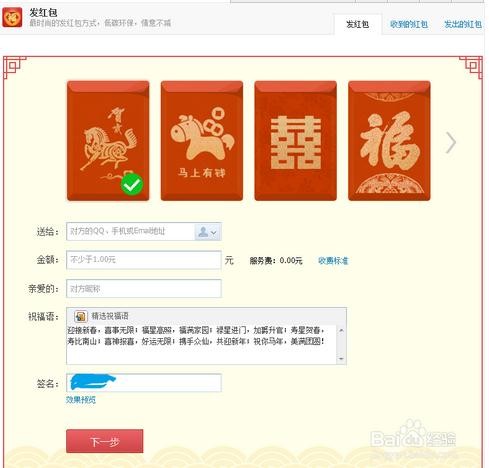 qq��ô�����