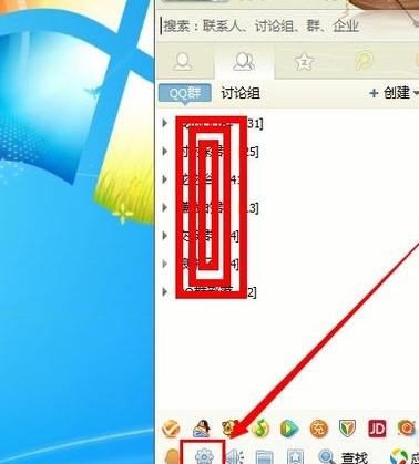 �������qq���䲻���ļ�����