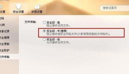 �������qq�������ļ�������