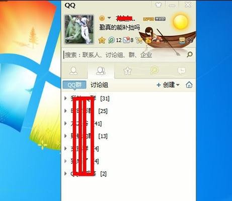 �������qq���䲻���ļ�����