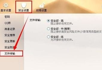 �������qq�������ļ�������