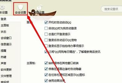 �������qq���䲻���ļ�����