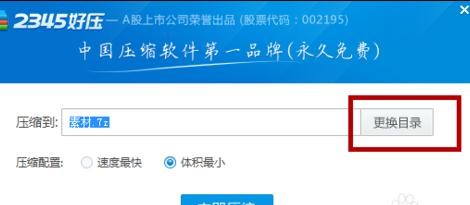 ��ν��qq�ļ�̫���޷���������