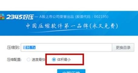 ��ν��qq�ļ�̫���޷���������