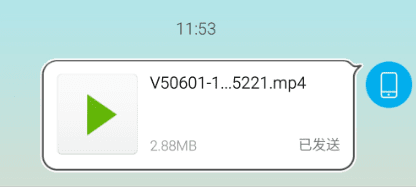 ���ʹ���ֻ�qq������Ƶ�ļ�