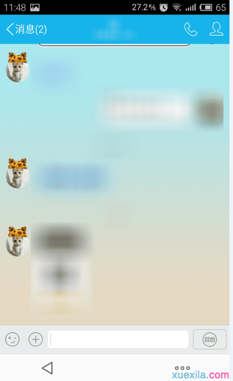 ���ʹ���ֻ�qq������Ƶ�ļ�