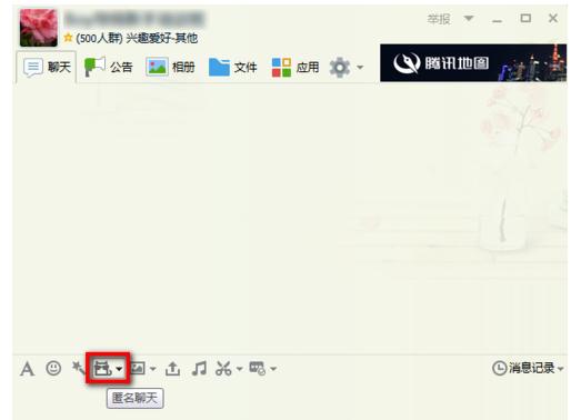 ��ô��������ͽ�ֹ������Ϣ