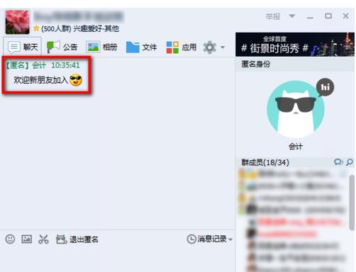 ��ô��������ͽ�ֹ������Ϣ