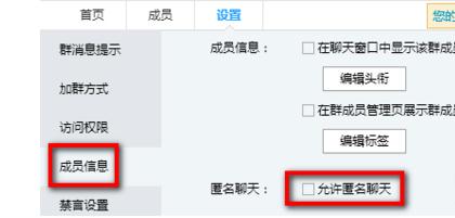 ��ô��������ͽ�ֹ������Ϣ