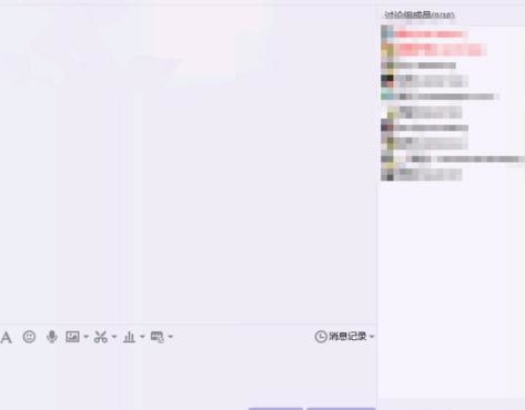 2017qq怎么群发消息
