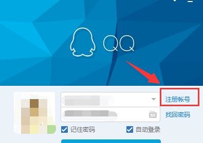 6λqq뷽