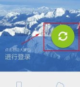 qqͬ��������ô�ָ�ͨѶ¼���ֻ�_���ʹ��qqͬ�����ָֻ�ͨѶ¼