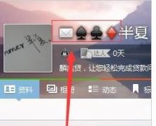 qq_qqǳ