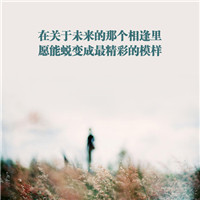 qqͷ��Ψ���羰ͼƬ��ȫ