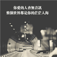qqͷ��Ψ���羰ͼƬ��ȫ