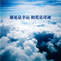 qqͷ��Ψ���羰ͼƬ��ȫ