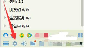QQ��ô�鿴����ɾ���ĺ���